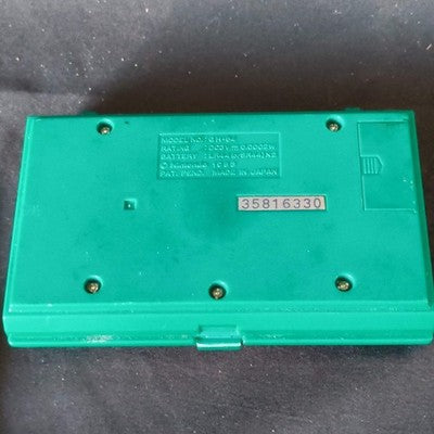Nintendo Game Watch Green House GH-54 Multi Screen 1982 Display Issues, Japan
