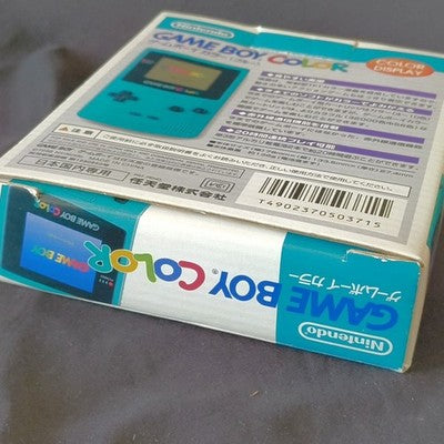 Game Boy Color Teal Nintendo Console CGB-001 Boxed Working No Game Cart Japan