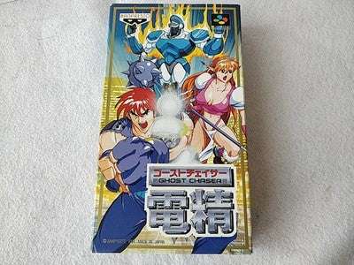 Ghost Chaser Densei Super Famicom SFC Cartridge Manual Boxed Set Japan Working
