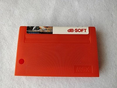 Zexas Limited Revolution db-Soft MSX MSX2 Cartridge Manual Boxed Set Working