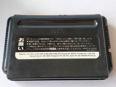 TMNT Return of the Shredder Sega Mega Drive Genesis Boxed Set Working Japan