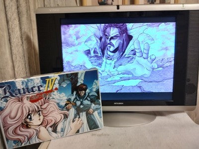 AliceSoft Rance IV Kyoudan no Isan FM Towns Game CD Disc Box Manual Working