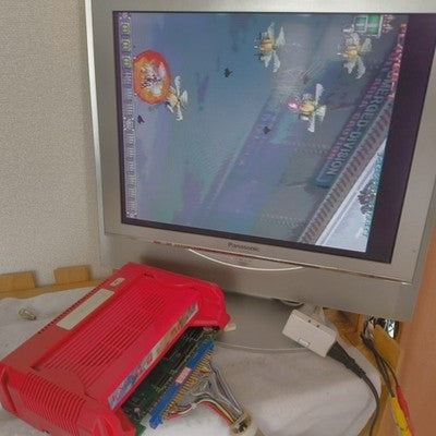IGS PGM Ketsui Kizuna Jigoku Tachi Arcade Cartridge Untested Very Rare Japan