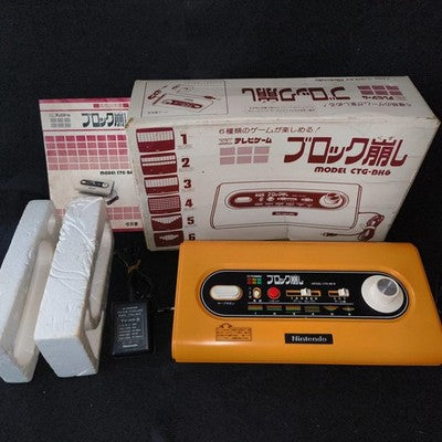 Nintendo TV GAME BLOCK KUZUSHI (CTG-BK6) console system, Manual and Box. Working