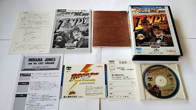 Indiana Jones and the Last Crusade FM Towns Game Boxed Set Japan NTSC-J Import