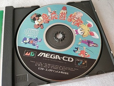 Keio Yugekitai Keio Flying Squadron SEGA Mega CD Japan Disc Manual Boxed Working