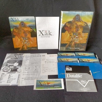 Micro Cabin Xak PC-8801 Floppy Disk Game Complete Set Working Japan Retro Import