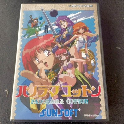 Panorama Cotton Mega Drive Sunsoft Shooter Complete CIB Working Rare Boxed Japan