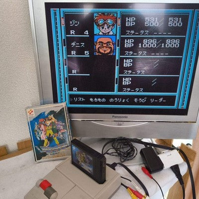 LAGRANGE POINT KONAMI Famicom NES Cartridge w/ Manual, box set, Working, Japan
