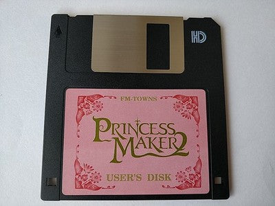 Princess Maker 2 Gainax FM Towns Marty Japanese Game Disc Manual Boxed Working
