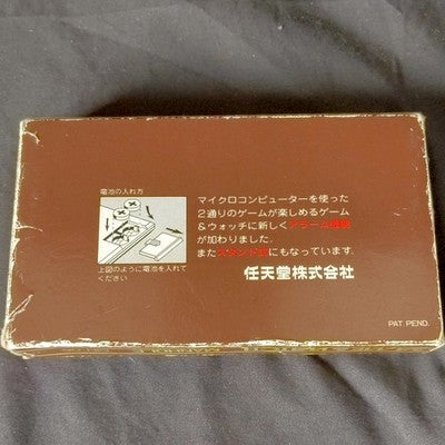 Nintendo Game and Watch Gold Manhole Boxed Complete Set Working Japan Import
