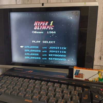 Konami's Hyper Olympic 1 RC710 MSX /Game Cartrigde only, working, Japan