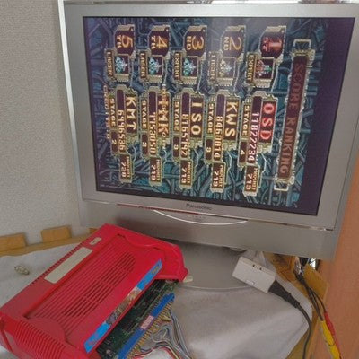 IGS PGM DoDonPachi Dai Ou Jou Arcade Cartridge Untested Very Rare Japan Import