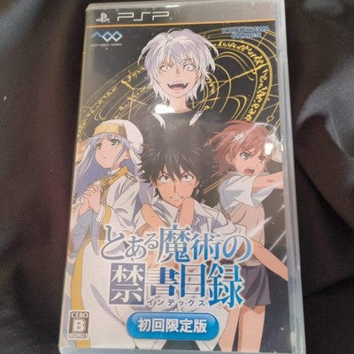 A Certain Magical Index PSP Japan Import Initial Limited Edition Anime Game