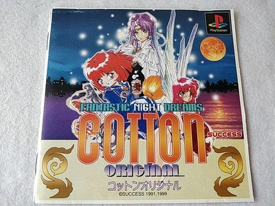 Fantastic Night Dreams Cotton Original Sony PlayStation Japan Game Disc Working