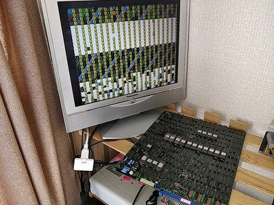 Wardner no Mori Taito JAMMA Arcade PCB Board Instruction Card Copy Japan Working
