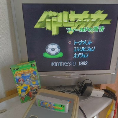 Battle Soccer Field no Hasha Super Famicom Banpresto Complete Working Japan