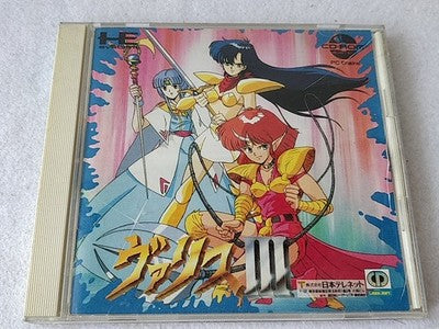 Valis III The Fantasm Soldier PC Engine CD-ROM2 Japan Complete Boxed Working