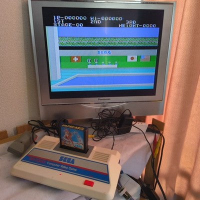 SG-1000 SEGA Computer Video Game Console Boxed AC Adapter Controller Working
