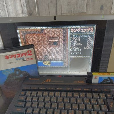 Konami King Kong 2 Yomigaeru Densetsu MSX2 Complete CIB w Manual Japan