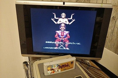 Sengoku Densho Super Famicom SNES SFC Cartridge Manual Boxed Set Japan Working