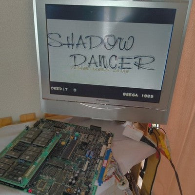 Sega Shadow Dancer JAMMA Arcade PCB Board Screen Shake Issue As-Is Japan Import