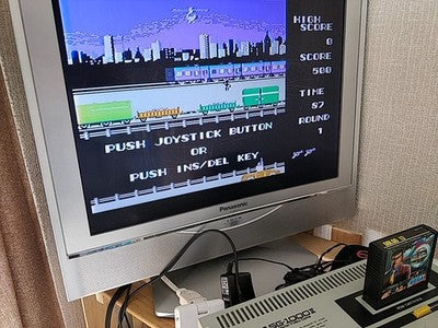 Golgo 13 SEGA Mark III Master System Cartridge Only Japan Retro Import Working