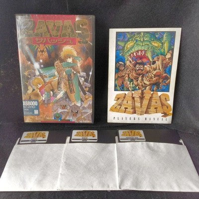Popcom ZAVAS Sabbath X68000 Floppy Disk Game Complete Set Working Japan Rare