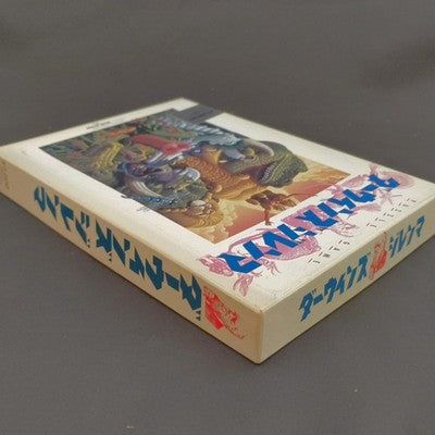 Darwins Dilemma Puzzle Game FM Towns CD-ROM Complete Set Working Rare Japan