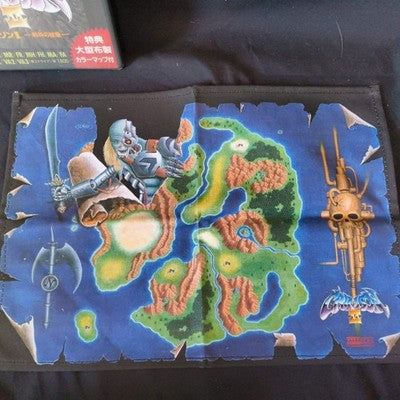 CRIMSON II NEC PC-8801 Japanese RPG Crystal Soft w/ Cloth Map & Manual, Working