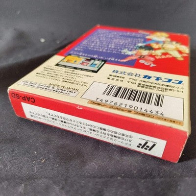Mighty Final Fight Nintendo Famicom NES Cartridge, w/ Manual Box, Working, Japan