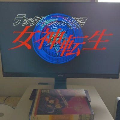 Digital Devil Story Megami Tensei PC-8801 Floppy Disk Game Complete Working