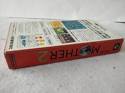 Mother 2 Mother EarthBound Super Famicom SFC Cartridge Manual Boxed Set Working