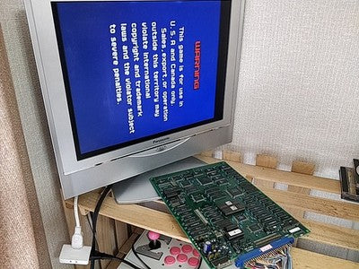 Strikers 1945 Psikyo JAMMA Arcade PCB Circuit Board System Japan Import Working
