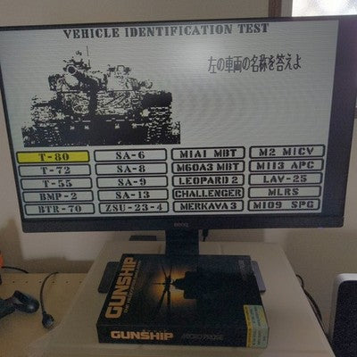 MicroProse Gunship Helicopter Simulation PC-8801SR Complete CIB Working Japan