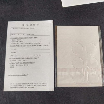 Libble Rabble SHARP X68000 Game disks w/ Manual, Pad, and Box, Working, Japan