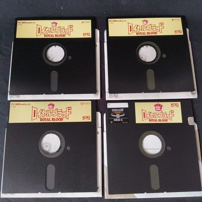 PC-8801 PC88 KOEI Royal Blood Game Disks and Box set, Working, Japan, No manual