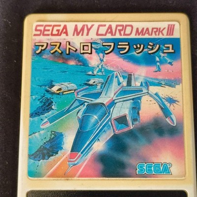 ASTRO FLASH Game Card only SEGA Master system MK-2000/Mark3 Working, Japan