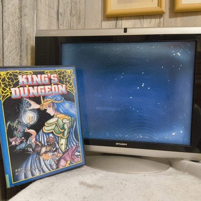 King's Dungeon SHARP X68000 Game w/Manual, Box set, Working, Japan
