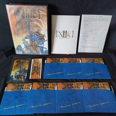 PC-8801 Xak II - Rising of The Redmoon Game Disks, Manual, Box, Partly tested