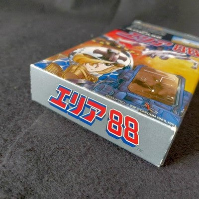 Capcom Area 88 Super Famicom SFC Shooting Game Complete in Box with Manual Japan