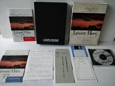 Lesser Mern FM Towns Marty Japanese RPG CD-ROM Game Manual Boxed Set Working