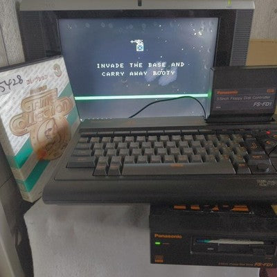 Game Collection Vol.3 MSX/MSX2 Game Cartridge, Manual and Box, Working Japan