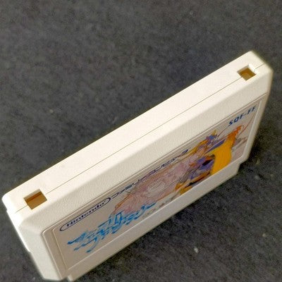 Square Final Fantasy Famicom FC Cartridge with Box and Manual Set Japan Import