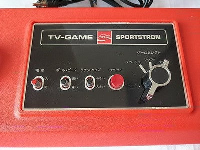Coca Cola Sportstron S3300 Ping Pong TV Game Console Box Manual Set Working