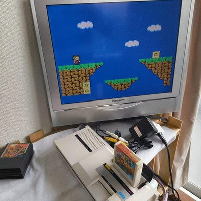 Alex Kidd no Miracle World SEGA Master system MK-2000/Mark3, Working, Japan