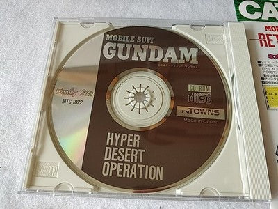 Mobile Suit Gundam Hyper Desert Operation FM Towns Japan Disc Boxed Working