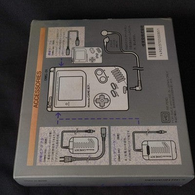 Nintendo Game boy Gray Color Console (DMG-001) ,Manual, Box set, Working, Japan