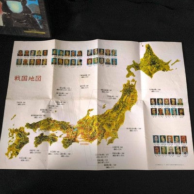 PC-8801 NOBUNAGA NO YABO ZENKOKU BAN, 5-inch FDD w/Manual, Box, Working, Japan