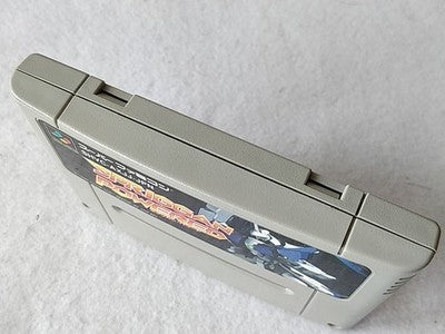 Spriggan Powered Super Famicom SFC Cartridge Manual Complete Boxed Japan Working